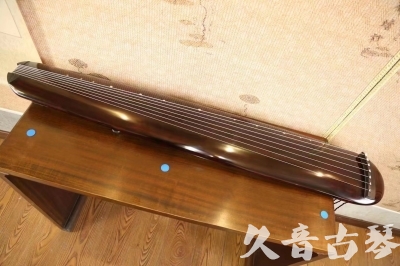 路环岛●久音古琴  ●今日推荐 20230522 [高级精品演奏混沌式]