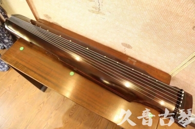 路环岛●久音古琴  ●今日推荐 20230525 [高级演奏仲尼式]