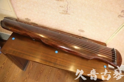 路环岛●久音古琴  ●今日推荐 20230531 [断纹伏羲式]