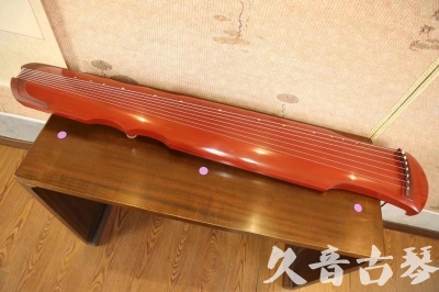 路环岛●久音古琴  ●典藏系列  20230608[红洒金伏羲]