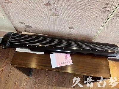 路环岛●久音古琴  ●今日推荐20230710  [洒金仲尼]（无人抗拒）