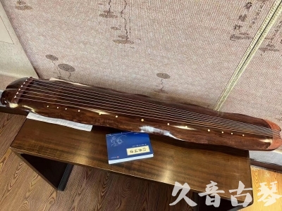 路环岛●久音古琴  ●今日推荐  20230713【冰丝断纹蕉叶】