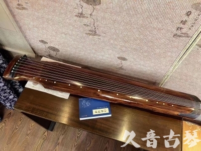路环岛●久音古琴  ●今日推荐20230715  [断纹仲尼式]