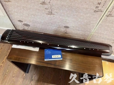 路环岛●久音古琴  ●佳品推荐20230718  [顶级演奏绿绮式]