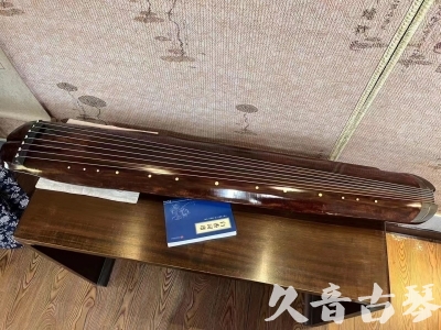 路环岛●久音古琴  ●今日推荐  20230719【收藏级断纹小蕉叶】