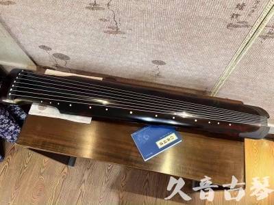 路环岛●久音古琴  ●今日推荐 20230721 [高级精品演奏仲尼式]