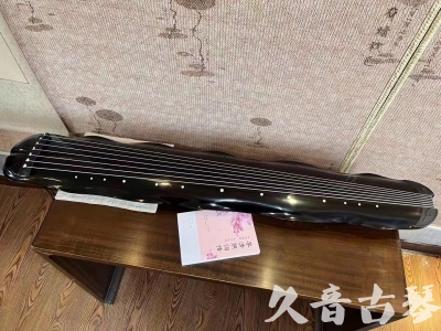 路环岛●久音古琴  ●今日推荐20230726  [收藏级蕉叶式]（老师必选）