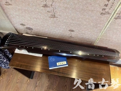 路环岛●久音古琴  ●今日推荐20230728  [顶级演奏灵机]