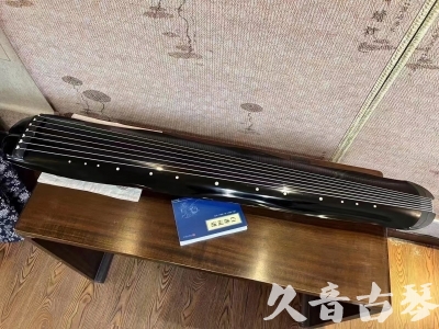 路环岛●久音古琴  ●今日推荐20230808  [顶级演奏蕉叶式]（老师必选）