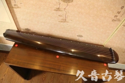 路环岛●久音古琴  ●至臻青桐 20230815 [青桐-混沌款]（传世级别）