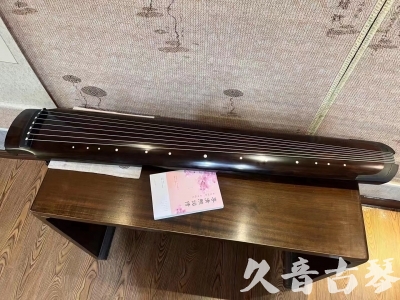 路环岛●久音古琴  ●佳品推荐  20230815[收藏级绿绮式]