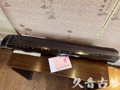 路环岛●久音古琴  ●典藏系列20230819  [收藏级竹节]