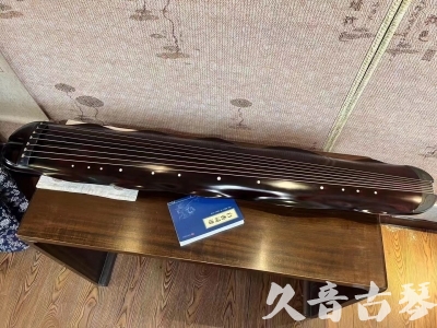 路环岛Featured Guqin Today（20230912）- High quality performance level banana leaf style