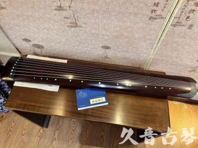 路环岛●久音古琴  ●今日推荐20230915  [顶级演奏正和]