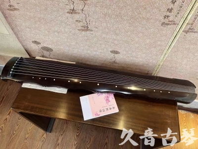 路环岛●久音古琴  ●典藏系列20230927 [收藏级竹节]