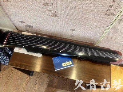 路环岛●久音古琴   ●新品推荐  20231101 [高级精品演奏伏羲式](考级必选)