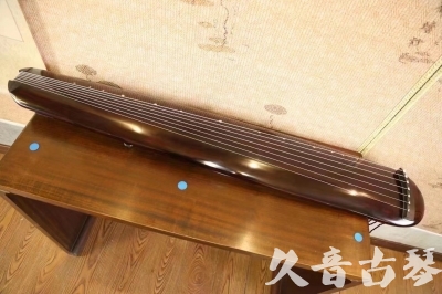 路环岛●久音古琴  ●今日推荐20231123  [高级精品演奏混沌式]