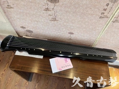 路环岛●久音古琴  ●今日推荐 20231129 [收藏级灵机式]（斫琴师力荐）