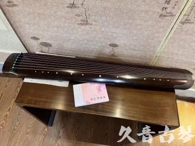 路环岛●久音古琴  ●佳品推荐  20231214[收藏级绿绮式]