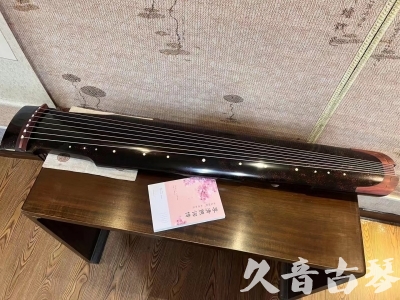 路环岛●久音古琴  ●臻品推荐20240113  [犀牛皮纹仲尼式]