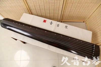 路环岛●久音古琴  ●今日推荐20240204 [高级演奏正和]