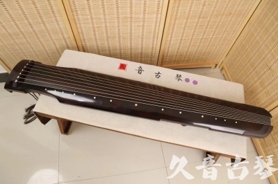 路环岛●久音古琴  ●至臻青桐20240306  [青桐系列-仲尼]