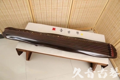 路环岛●久音古琴  ●今日推荐  20240307[收藏级蕉叶式]