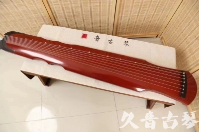 路环岛●久音古琴  ●典藏系列20240611  [红洒金伏羲]