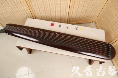 路环岛●久音古琴  ●今日推荐20240618  [高级精品演奏混沌式]