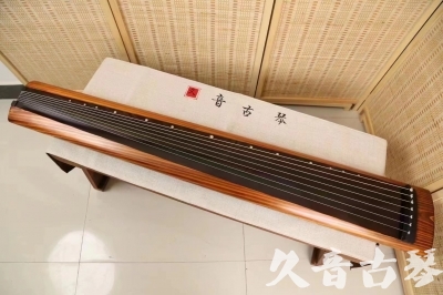 路环岛●久音古琴  ●今日推荐 20240629 [稀有枯木龙吟式]