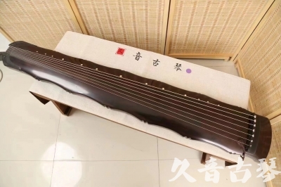 路环岛●久音古琴  ●典藏系列  20240706收藏级竹节]