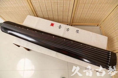 路环岛●久音古琴  ●今日推荐20240709  [高级演奏正和]