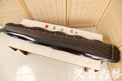 路环岛●久音古琴  ●今日推荐 20240724 [收藏级蕉叶式]