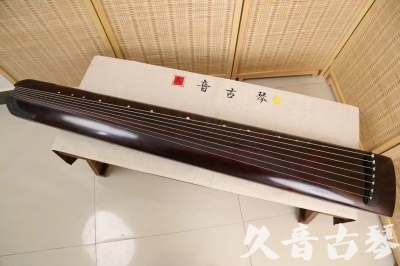 路环岛●久音古琴  ●今日推荐 20240826 [顶级演奏正和]