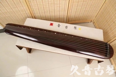 路环岛●久音古琴  ●今日推荐 20240829 [高级精品演奏混沌式]