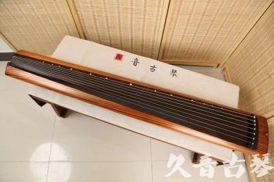 路环岛●久音古琴  ●今日推荐  20240906[稀有枯木龙吟式]