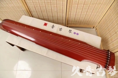 路环岛●久音古琴  ●典藏系列20240918  [红洒金仲尼式]