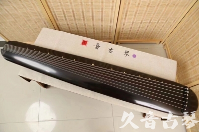 路环岛●久音古琴  ●今日推荐 20240918 [收藏级混沌式]