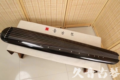 路环岛●久音古琴  ●今日推荐 20240920 [精品演奏混沌式]